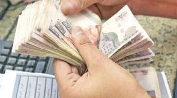 موعد صرف مرتبات نوفمبر 2025 وتوضيح وزارة المالية حول آلية الصرف الجديدة